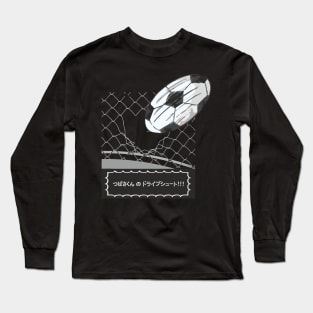 Habatake, Tsubasa! Long Sleeve T-Shirt